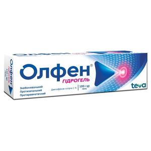 Олфен гидрогель гель 1% по 100 г в тубах