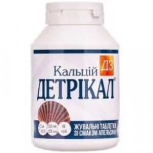 Кальцій D3 Детрікал жув. табл. з апельс. смаком №60 банка