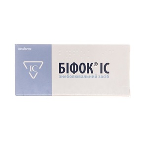 Біфок IC таблетки 10 шт.