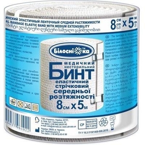 Бинт мед.еласт.сер.р.8смх5м Укрмедтекстиль