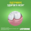 Ополіскувач LISTERINE ротової порожнини Зелений чай 500 мл