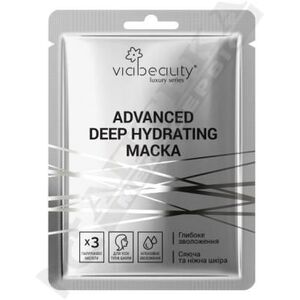 Маска Via Beauty Advanced Deep Hydrating для лица и шеи Глубокое Увлажнение с гиалуроновою кислотой