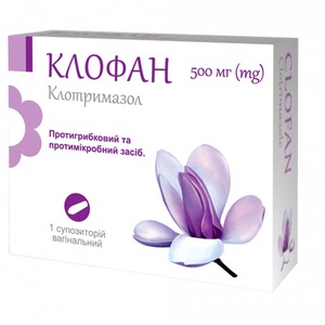 Клофан свечи по 500 мг 1 шт.