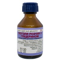 Люголь с глицерином раствор по 25 мл во флаконе - Фитофарм