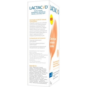 Средство Лактацид для интимной гигиены с дозатором 400 мл