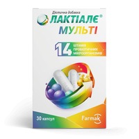Лактиале Мульти капс.№30