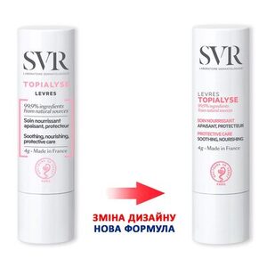 Бальзам SVR Топиалис для губ 4 гр
