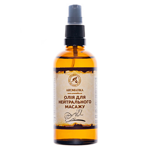 Масло Ароматика косметическое для нейтрального массажа 100 мл