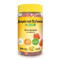 Декристол D3 Гамми 1000 МЕ мягкие пастилки №60