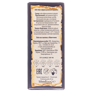 Масло Ароматика эфирное розового дерева 10 мл