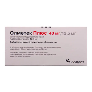 Олметек плюс таблетки по 40 мг/12.5 мг 28 шт. (14х2)