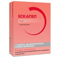 Ескапел табл. дисперг.1,5мг №1