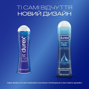 Гель-смазка Durex Play Feel 100мл