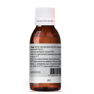 Камфорный спирт 10% полим.флак. 40мл ТМ АйВи