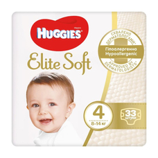 Підгузники Хаггіс Elite Soft/Extra Care 4, №33