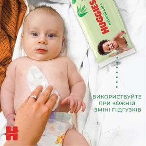 Серветки вологі Хаггіс Pure Quad 4*56