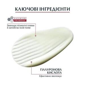 Сыворотка Eucerin 66883 Антипигмент для уменьшения гиперпигментации 30мл