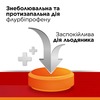 Стрепсилс Интенсив апельсин без сахара леденцы 16 шт.