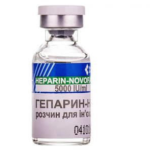 Гепарин-Новофарм розчин для інєкцій 5000 ОД/мл по 5 мл у флаконі 5 шт.