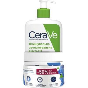 Набір CeraVe Бом Різдвяний 2024 (звол.очищ.емульсія + звол. крем)