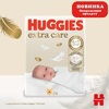 Підгузники Хаггіс Extra Care 4 №33