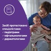 Масло Jonsons baby Перед сном Лаванда 200 мл