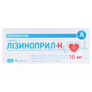 Лізиноприл-Н таблетки по 10 мг/12,5 мг 30 шт. - Астрафарм