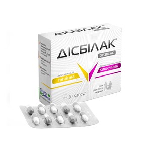 Дисбилак капс. №30