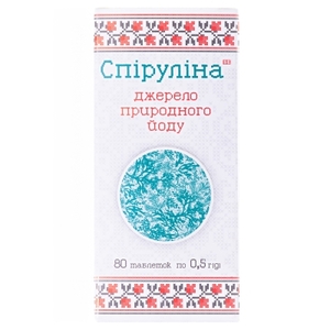 Спирулина табл. 500мг №80