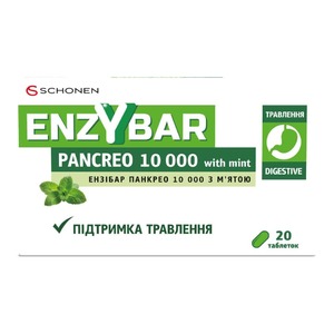 Ензібар Панкрео 10000 з мятою табл. №20