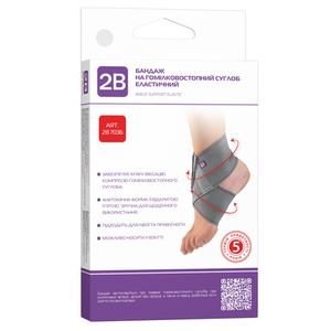 Бандаж Medtextile 7036 на голеностоп. эласт 2В, р L/XL