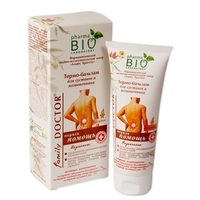 Термо-бальзам Bio Pharma Живокост Форте для тела 75мл