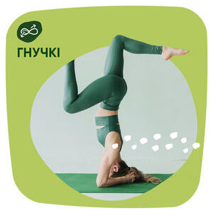 Прокладки Naturella щоденні Сamomile Light Single №20