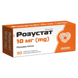 Розустат таблетки по 10 мг 30 шт. (10х3)