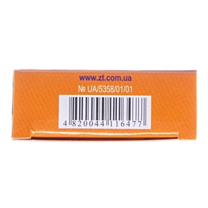 Витамин С таблетки по 500 мг 10 шт. - Здоровье