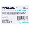 Урсохол-Дарница капсулы по 250 мг 50 шт. (10х5)