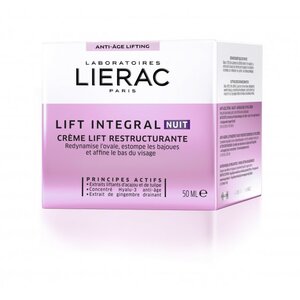 Крем Lierac Лифт Интеграль 50мл