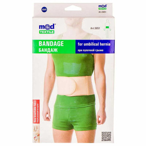 Бандаж Medtextile 5051 при пупочной грыже р.XS-S люкс