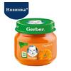 Пюре Gerber Тыква 80 г