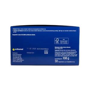 Витамины Ортомол Junior C plus жев.табл.30дней Апельсин-мандарин (д/иммунитета д/детей)