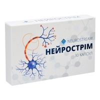 Нейрострим капс. №30