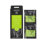 Маска Apivita EXPRESS BEAUTY с опунцией Увлажнение и успокаивающее действие 2х8 мл
