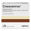 Спазмалгон раствор для инъекций в ампулах по 2 мл 5 шт.