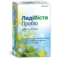 ЛедиВиста Пробио капс. №30