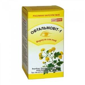 Офтальмовіт капс. №40 Fito