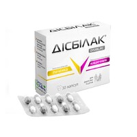 Дисбилак капс. №30