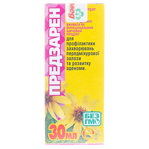 Предзарен капл. 30 мл