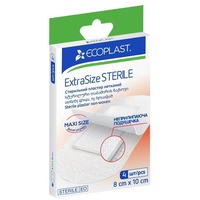 Набор пластырей ECOPLAST стерильных нетканых Экстра Сайз 8х10см №4