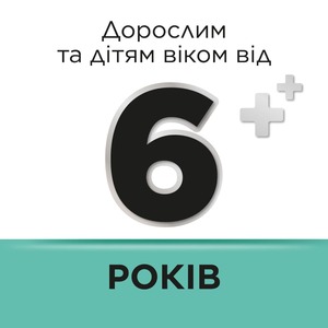 Стрепсилс ментол-эвкалипт леденцы 24 шт.