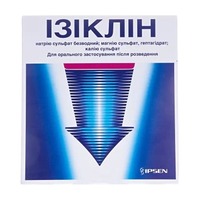 Изиклин концентрат по 176 мл в бутылке 2 шт.